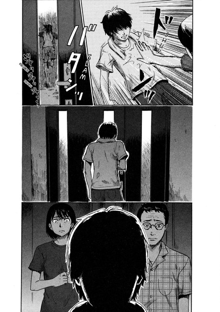 Aku no Hana Chapter 29 - halaman 36