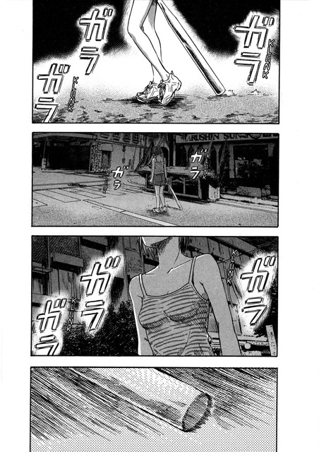 Aku no Hana Chapter 29 - halaman 38