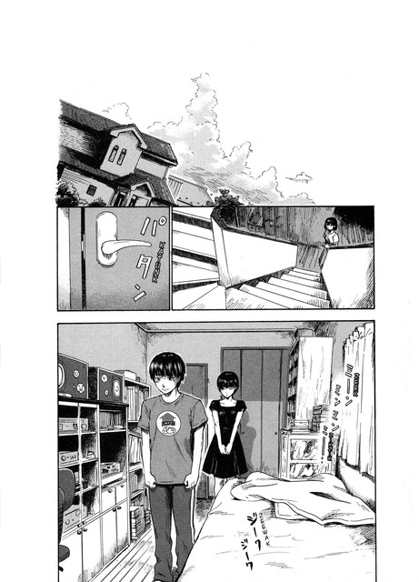 Aku no Hana Chapter 29 - halaman 5