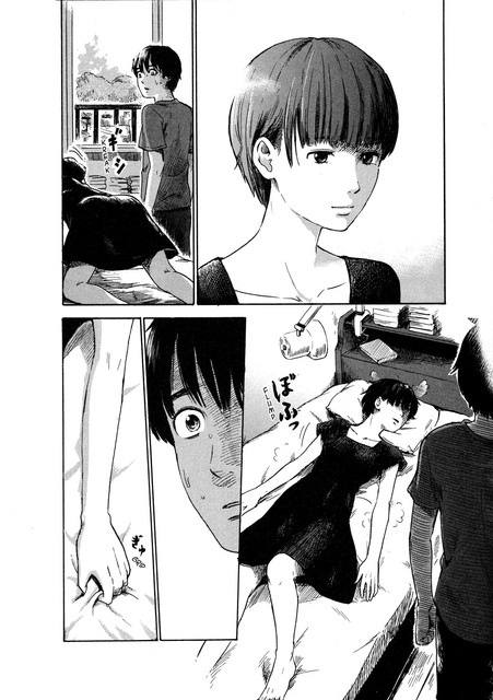Aku no Hana Chapter 29 - halaman 7