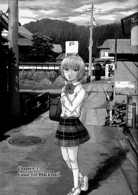 Aku no Hana Chapter 3 - halaman 1