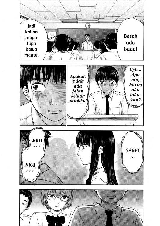Aku no Hana Chapter 3 - halaman 13
