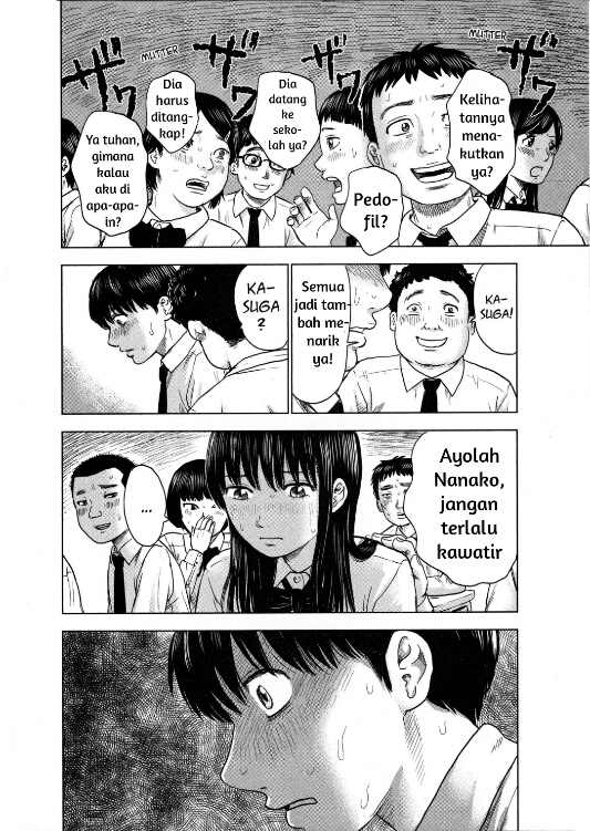 Aku no Hana Chapter 3 - halaman 16