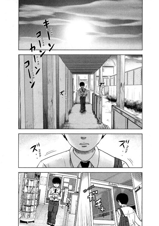 Aku no Hana Chapter 3 - halaman 17