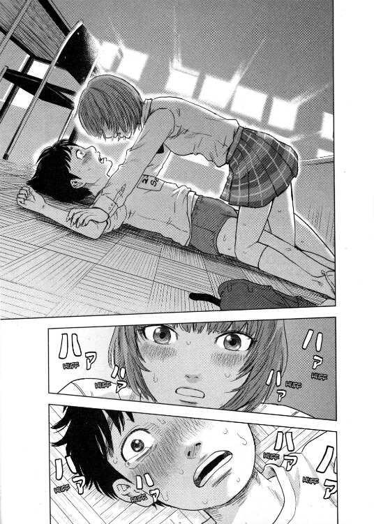 Aku no Hana Chapter 3 - halaman 27