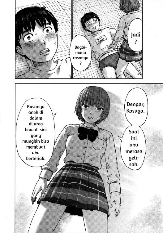 Aku no Hana Chapter 3 - halaman 28