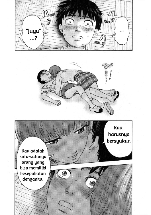 Aku no Hana Chapter 3 - halaman 30