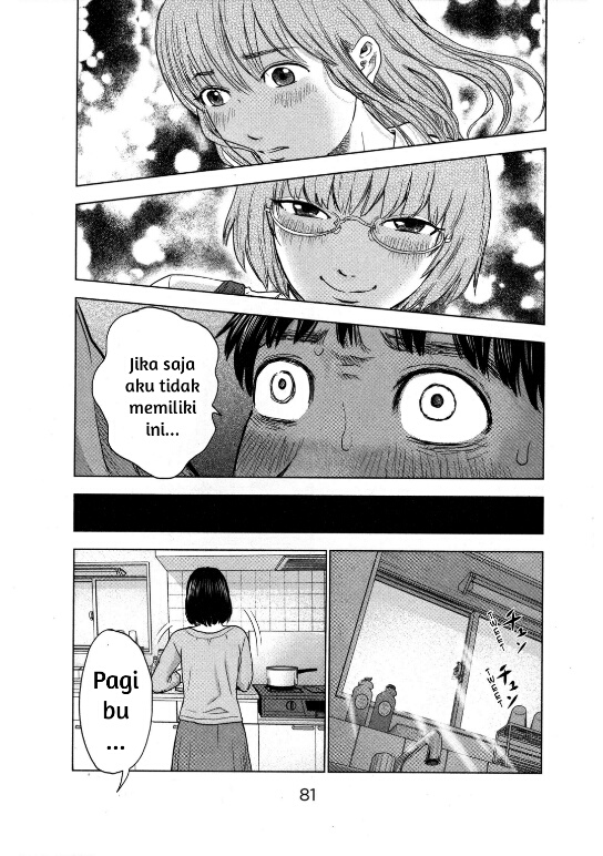 Aku no Hana Chapter 3 - halaman 5