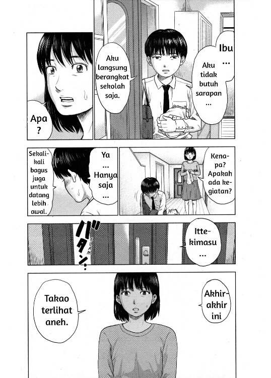 Aku no Hana Chapter 3 - halaman 6