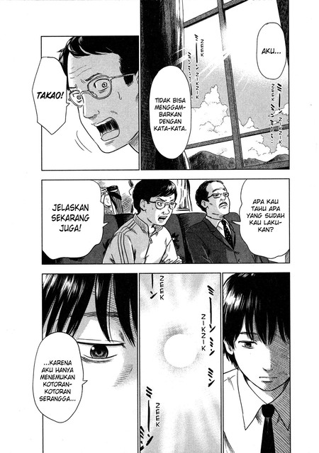 Aku no Hana Chapter 30 - halaman 10