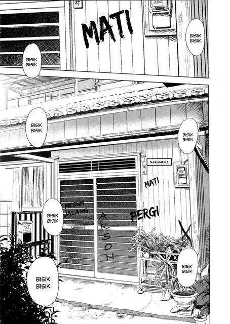 Aku no Hana Chapter 30 - halaman 16