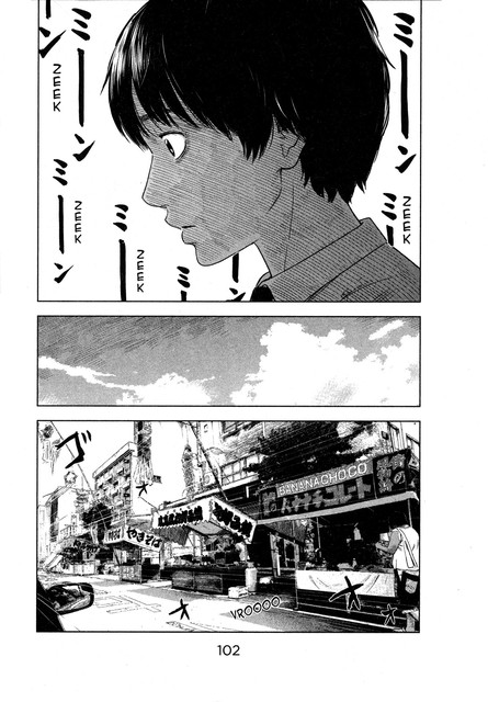 Aku no Hana Chapter 30 - halaman 25