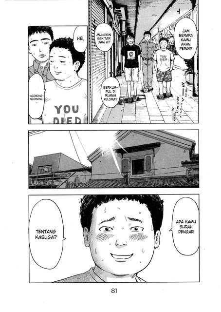 Aku no Hana Chapter 30 - halaman 4
