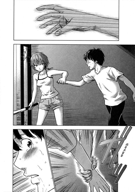 Aku no Hana Chapter 30 - halaman 43