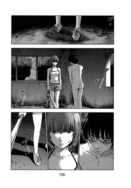 Aku no Hana Chapter 31 - halaman 11