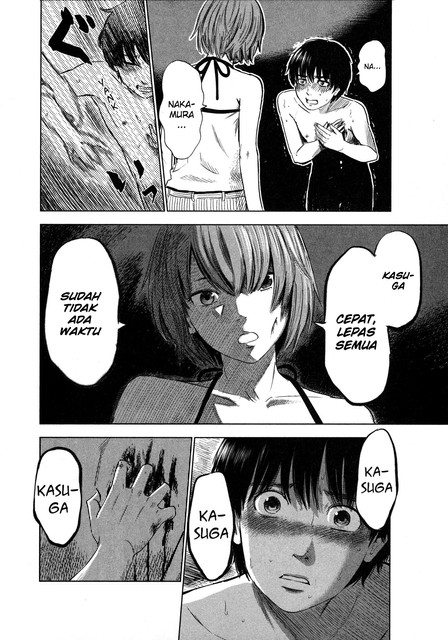 Aku no Hana Chapter 31 - halaman 15