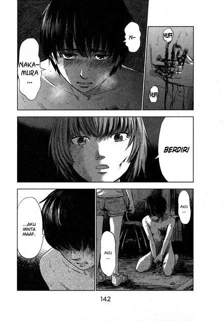 Aku no Hana Chapter 31 - halaman 17