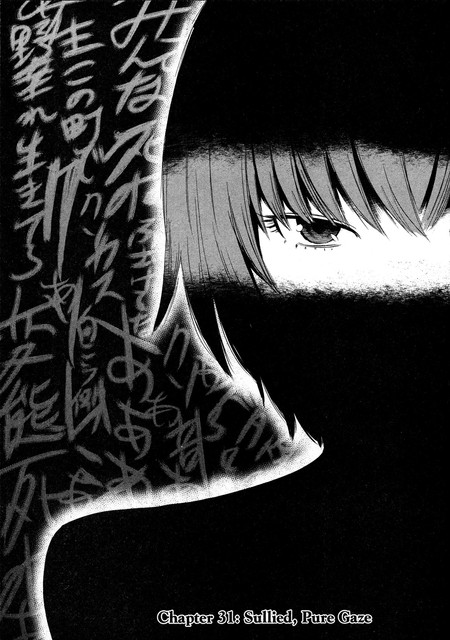 Aku no Hana Chapter 31 - halaman 2