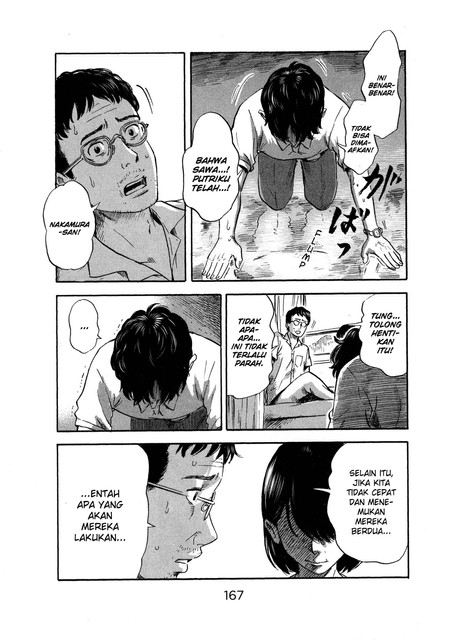 Aku no Hana Chapter 32 - halaman 10