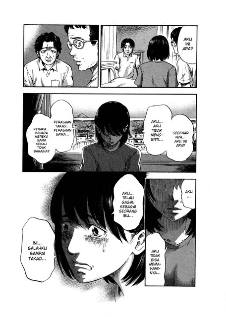 Aku no Hana Chapter 32 - halaman 11