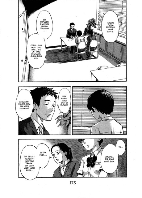 Aku no Hana Chapter 32 - halaman 16