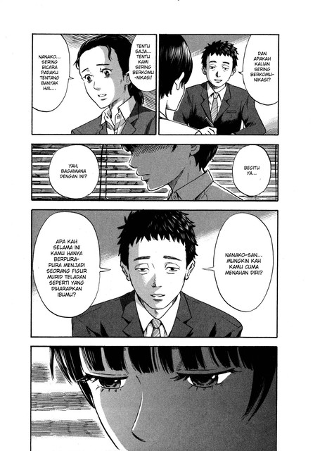Aku no Hana Chapter 32 - halaman 17