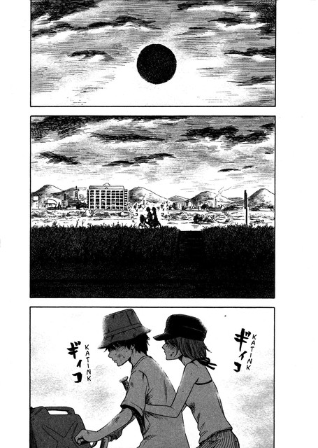 Aku no Hana Chapter 32 - halaman 21
