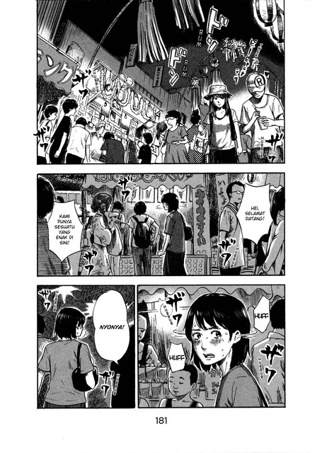 Aku no Hana Chapter 32 - halaman 24