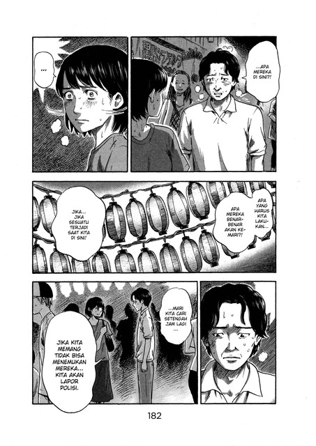 Aku no Hana Chapter 32 - halaman 25