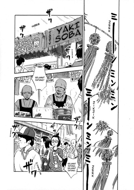 Aku no Hana Chapter 32 - halaman 3