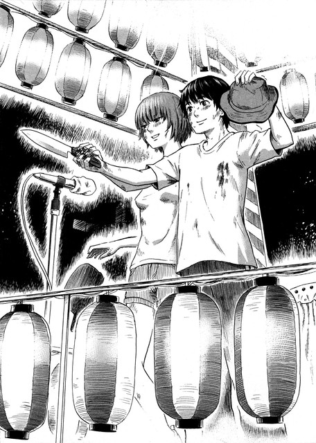 Aku no Hana Chapter 32 - halaman 33