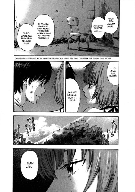 Aku no Hana Chapter 32 - halaman 7