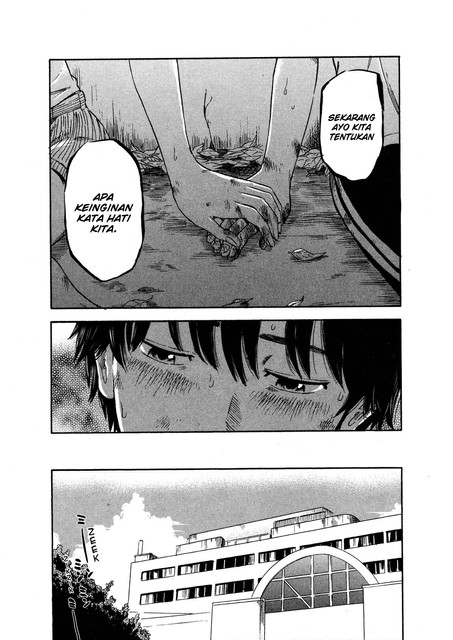 Aku no Hana Chapter 32 - halaman 8