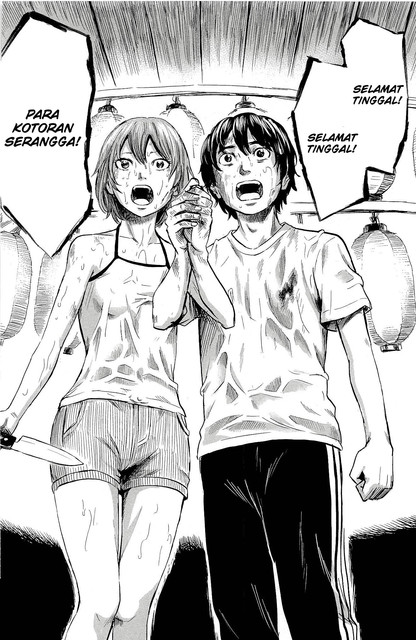 Aku no Hana Chapter 33 - halaman 15