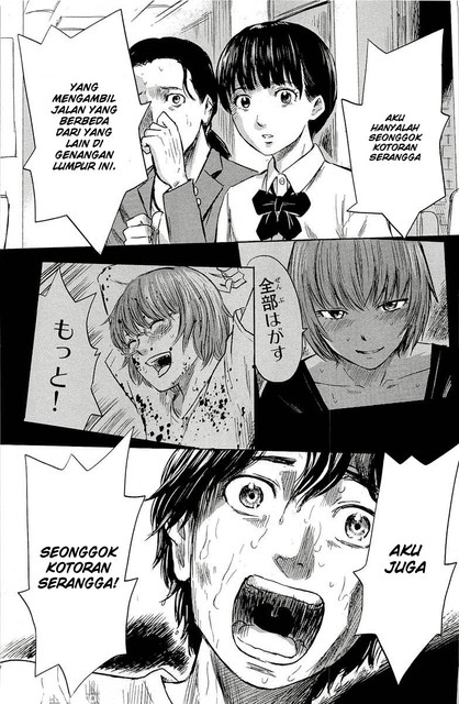 Aku no Hana Chapter 33 - halaman 20