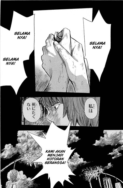 Aku no Hana Chapter 33 - halaman 23