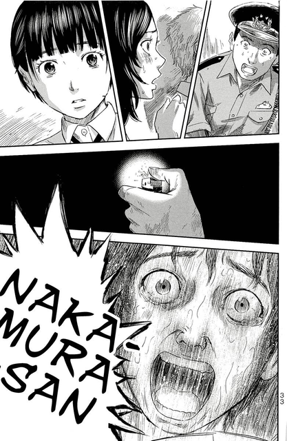 Aku no Hana Chapter 33 - halaman 32