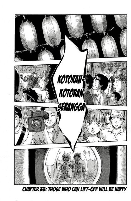 Aku no Hana Chapter 33 - halaman 5