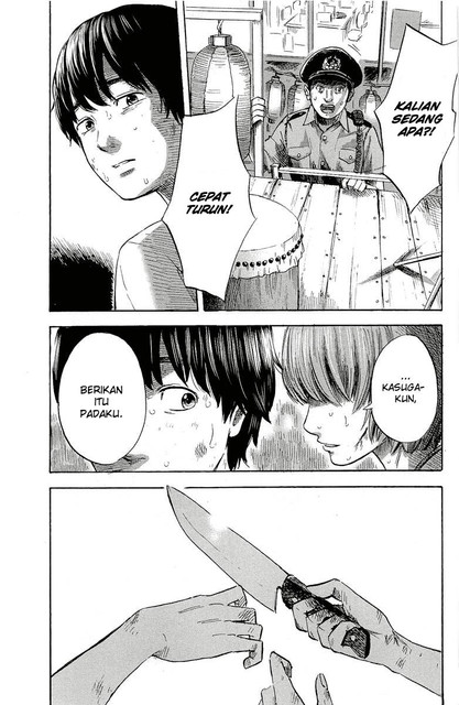 Aku no Hana Chapter 33 - halaman 7