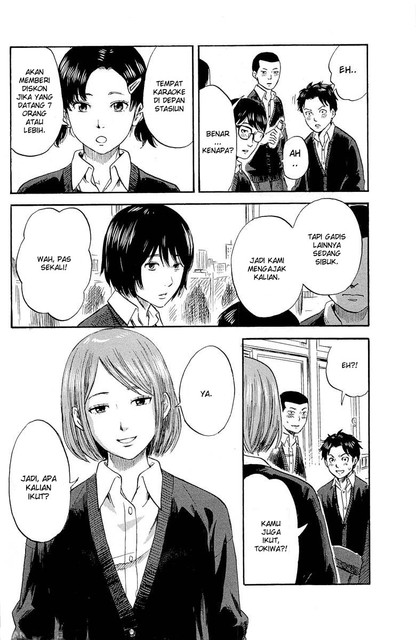 Aku no Hana Chapter 34 - halaman 19