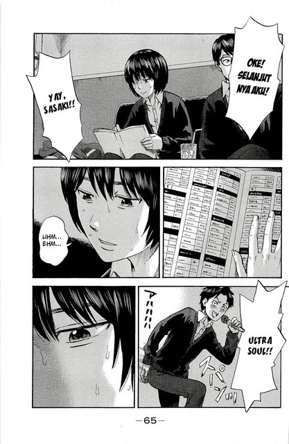 Aku no Hana Chapter 34 - halaman 24
