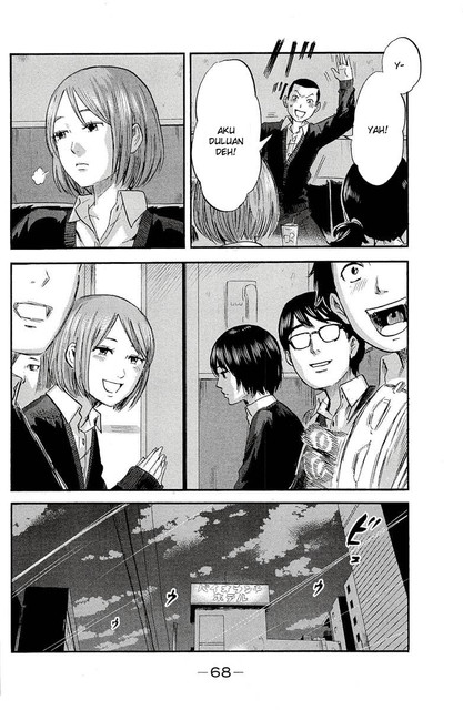 Aku no Hana Chapter 34 - halaman 27