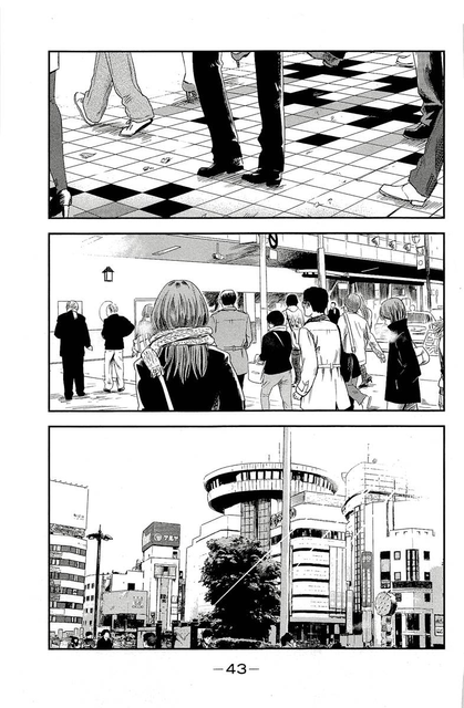 Aku no Hana Chapter 34 - halaman 3
