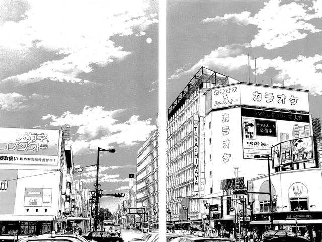 Aku no Hana Chapter 34 - halaman 4