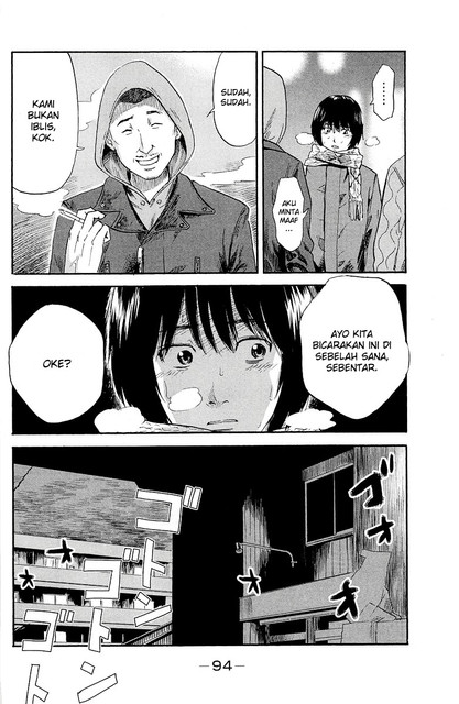 Aku no Hana Chapter 35 - halaman 13