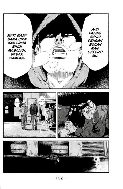 Aku no Hana Chapter 35 - halaman 21