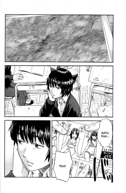 Aku no Hana Chapter 35 - halaman 3