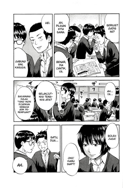 Aku no Hana Chapter 35 - halaman 4