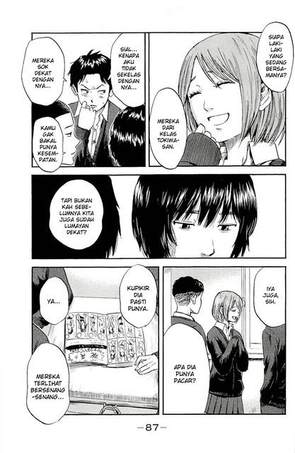 Aku no Hana Chapter 35 - halaman 6