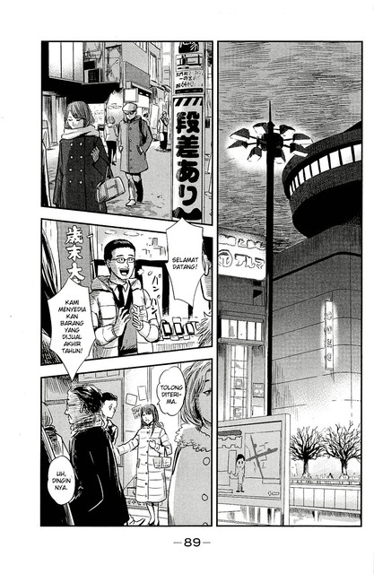 Aku no Hana Chapter 35 - halaman 8